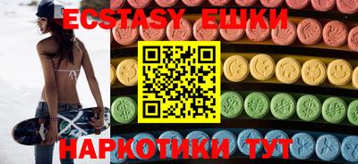 дживик Гусев