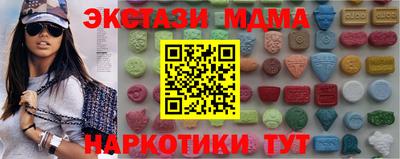 дживик Гусев