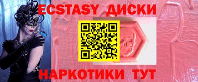 дживик Гусев