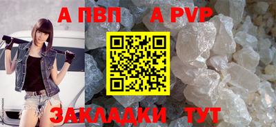 дживик Гусев