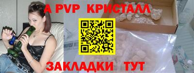 дживик Гусев
