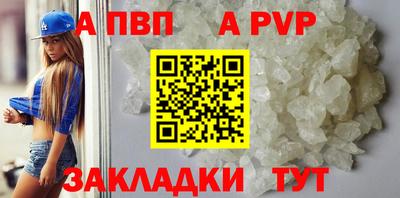 дживик Гусев