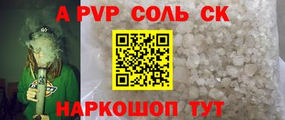 дживик Гусев
