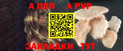 героин Гусь-Хрустальный