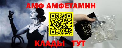 дживик Гусев