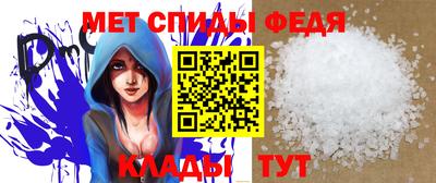 шишки Гусиноозёрск