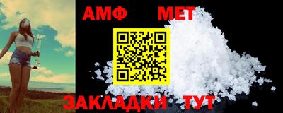 героин Гусь-Хрустальный