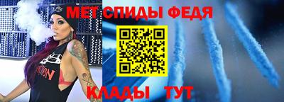 шишки Гусиноозёрск