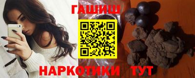 дживик Гусев