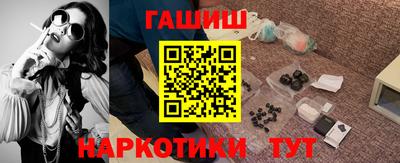 амфетамин Апрелевка