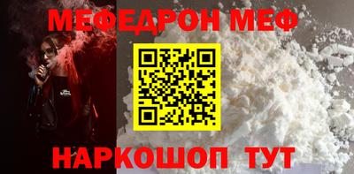 героин Гусь-Хрустальный
