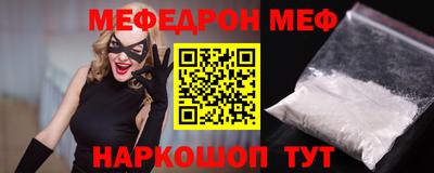 наркотики Азнакаево