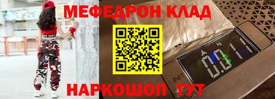 героин Гусь-Хрустальный