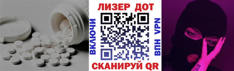 даркнет сайт  Переславль-Залесский  Лсд 25 экстази кислота 