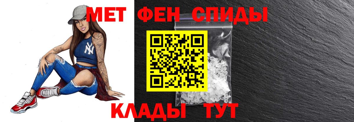 LSD-25  Вход с VPN  COCAIN  Меф  Перец  MDMA  Плюхи  Конопля  Амфетамин  Переславль-Залесский  СОЛЬ CK 