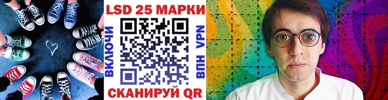 ссылка на мегу маркетплейс  Переславль-Залесский  Марки N-bome 1,8мг  где можно купить  