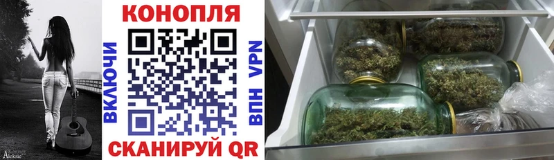 где можно купить наркотик Переславль-Залесский mega ТОР Конопля план